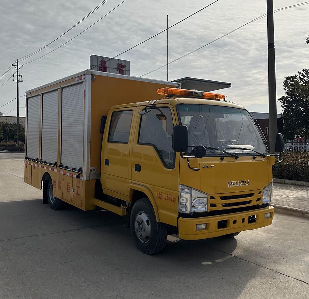 元爽牌SFZ5065XXHQL6型救險車