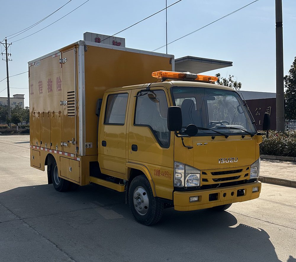 元爽牌SFZ5045XXHQL6型救險車